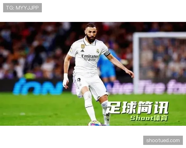 本泽马与哈兰德高效终结背后的进攻驱动模式分化：单点核心 vs 多点协同