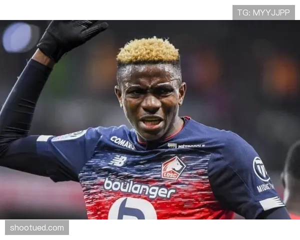 伊萨克与奥斯梅恩：终结效率差异与战术适配机制解析