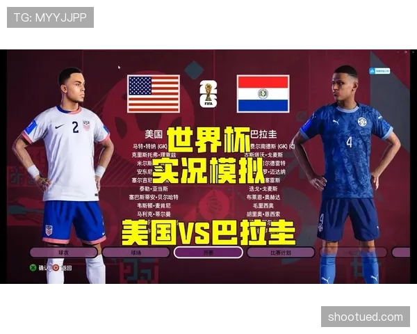 世界杯巴拉圭队D组比赛看点盘点